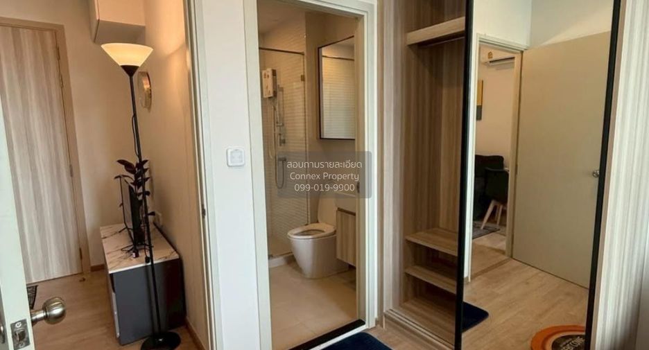 À louer 1 chambre condo à Chatuchak, Bangkok