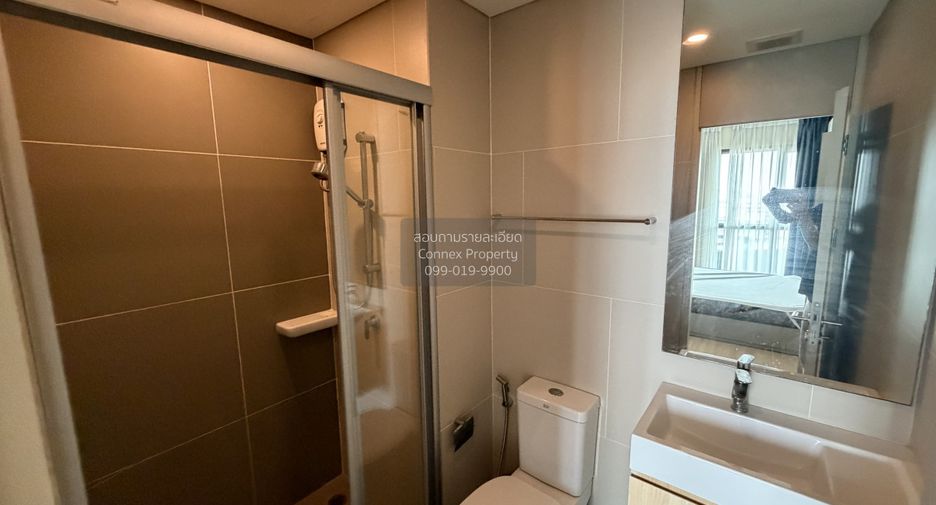 For rent 1 bed condo in Din Daeng, Bangkok