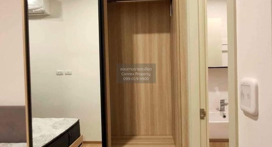 À louer 1 chambre condo à Chatuchak, Bangkok