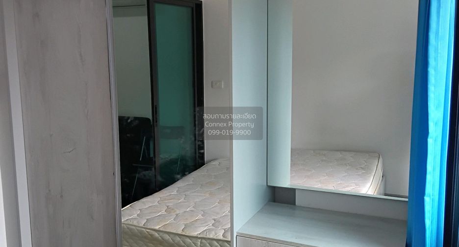 For rent 1 bed condo in Bang Khen, Bangkok