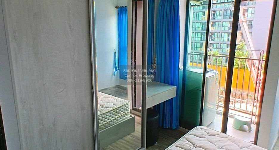 For rent 1 bed condo in Bang Khen, Bangkok