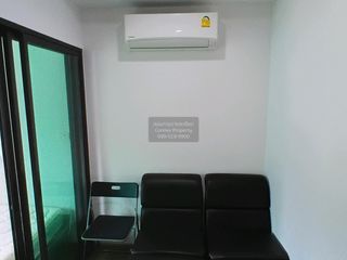 For rent 1 bed condo in Bang Khen, Bangkok