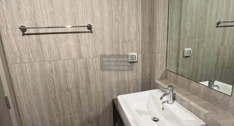 For rent 1 bed condo in Phasi Charoen, Bangkok