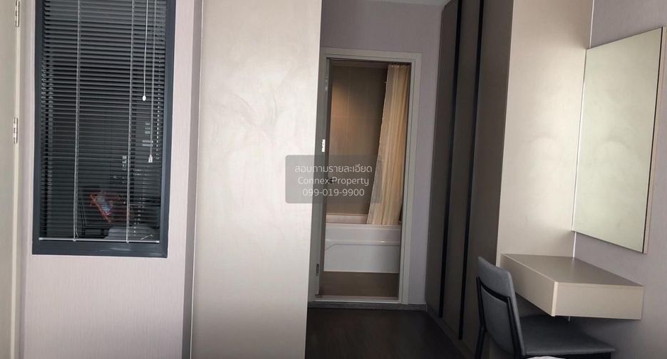 For rent 1 bed condo in Phra Khanong, Bangkok
