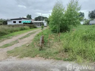 À vendre terrain à Khlong Luang, Pathum Thani
