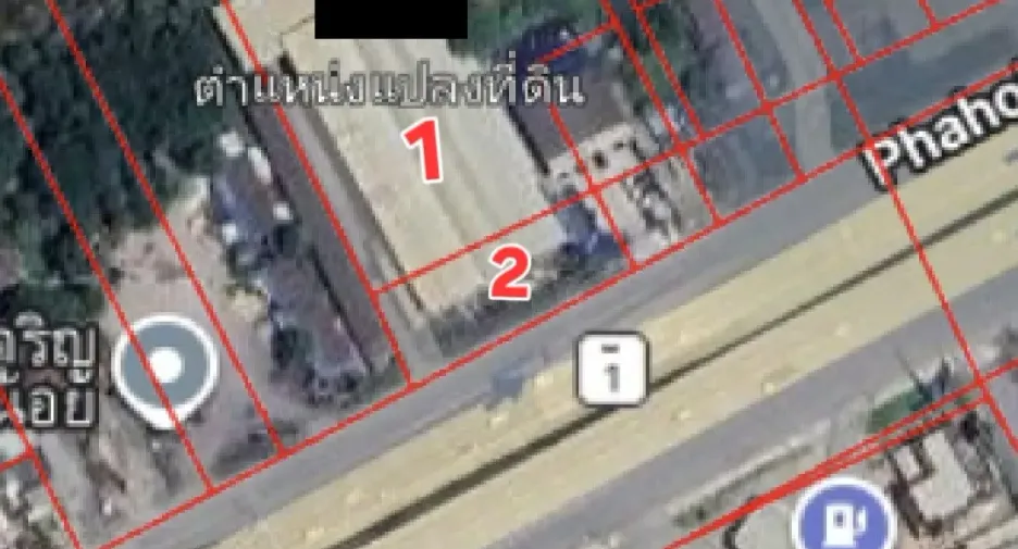 For sale land in Wang Noi, Phra Nakhon Si Ayutthaya