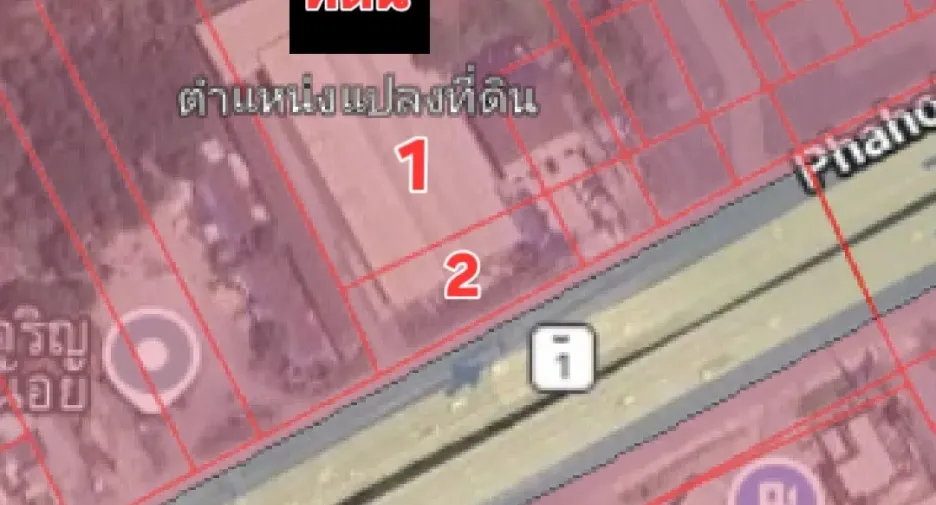 For sale land in Wang Noi, Phra Nakhon Si Ayutthaya