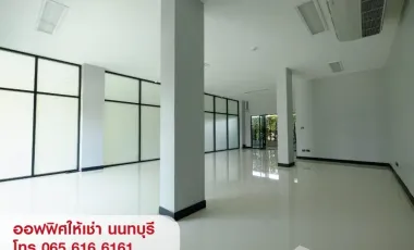 For rent office in Mueang Nonthaburi, Nonthaburi