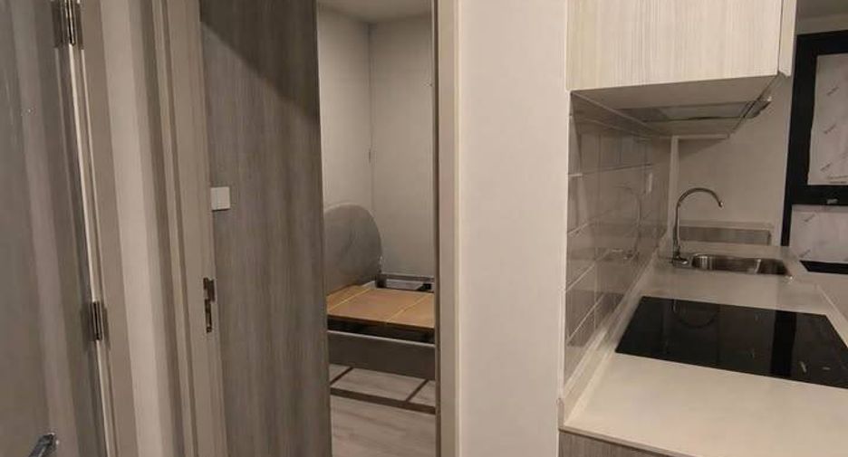 Condo en venta de 2 habitaciones en Huai Khwang, Bangkok