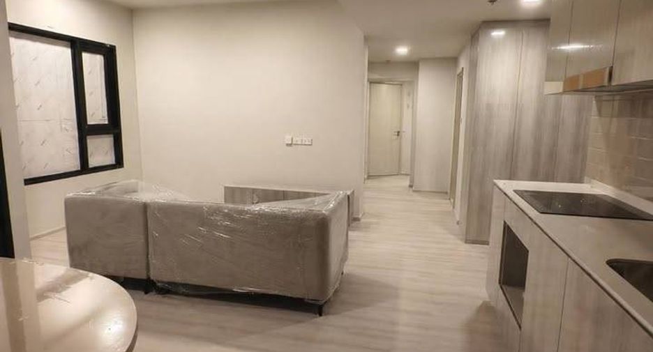 Condo en venta de 2 habitaciones en Huai Khwang, Bangkok
