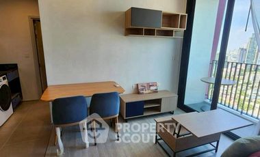 Condo en alquiler de 1 habitaciones en Watthana, Bangkok