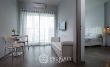 For sale 1 bed condo in Chatuchak, Bangkok