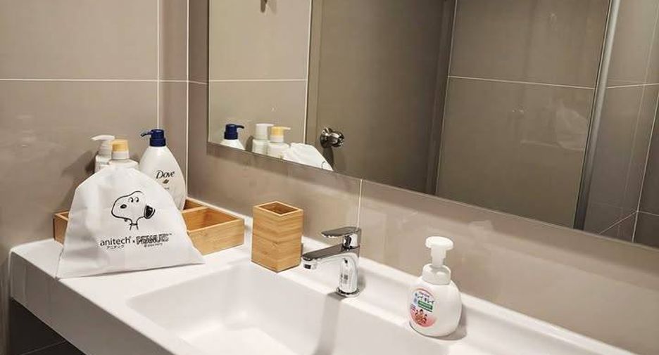For sale 1 bed condo in Huai Khwang, Bangkok