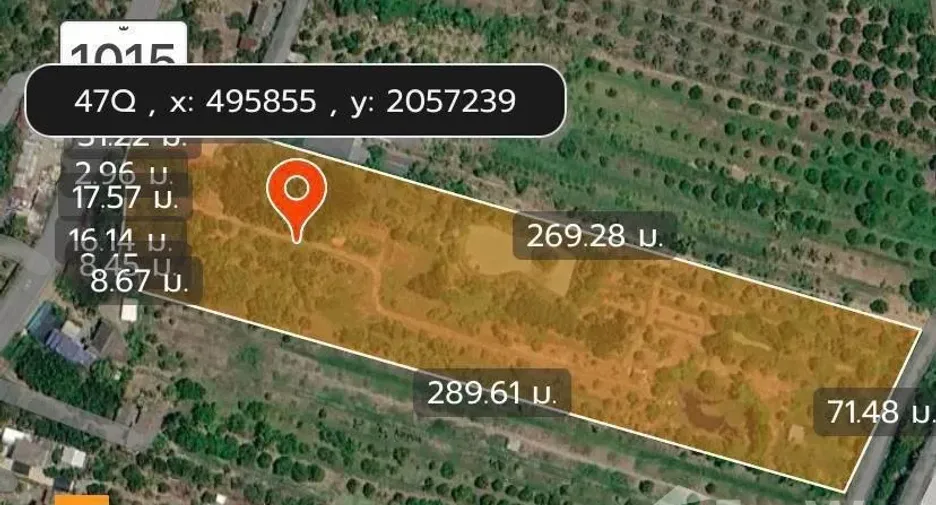 For sale land in Hang Dong, Chiang Mai