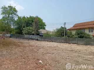 For sale land in Hang Dong, Chiang Mai