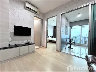 For rent 1 bed condo in Huai Khwang, Bangkok