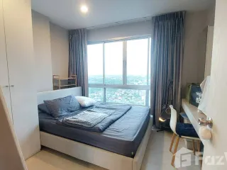 À vendre 1 chambre condo à Phasi Charoen, Bangkok