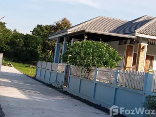 For sale land in Doi Saket, Chiang Mai