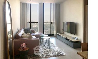 For rent and for sale 1 bed condo in Pathum Wan, Bangkok