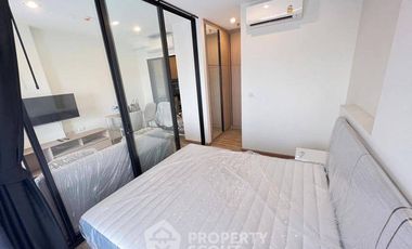 For rent 1 bed condo in Rat Burana, Bangkok