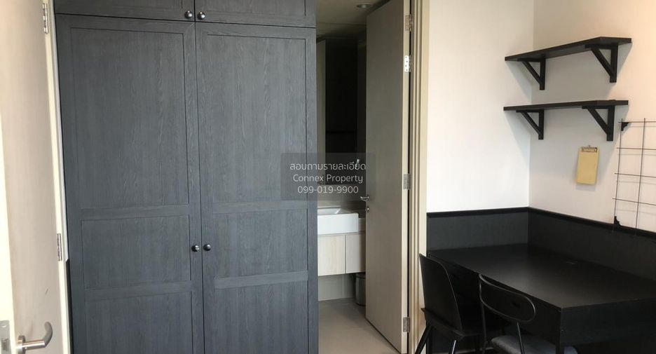 À louer 1 chambre condo à Watthana, Bangkok