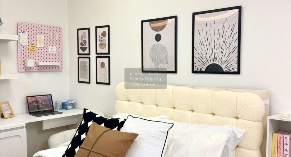 For rent 1 bed condo in Huai Khwang, Bangkok