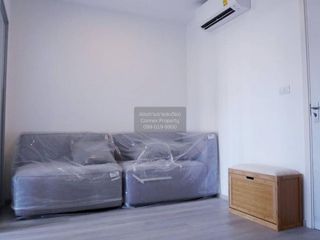 For rent 1 bed condo in Chom Thong, Bangkok