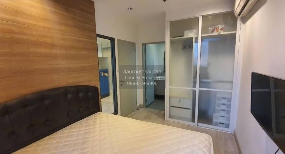 For rent 1 Beds condo in Huai Khwang, Bangkok