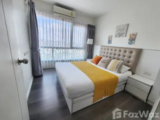 For rent 1 bed condo in Bang Sue, Bangkok