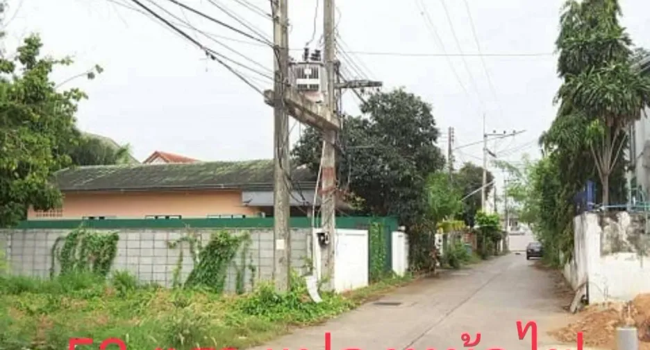 For sale land in Bang Lamung, Chonburi