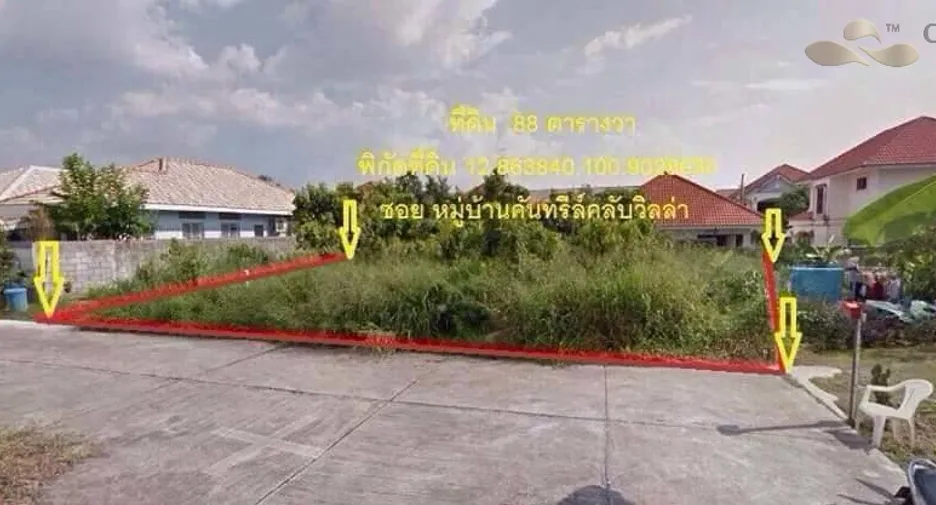 For sale land in Bang Lamung, Chonburi