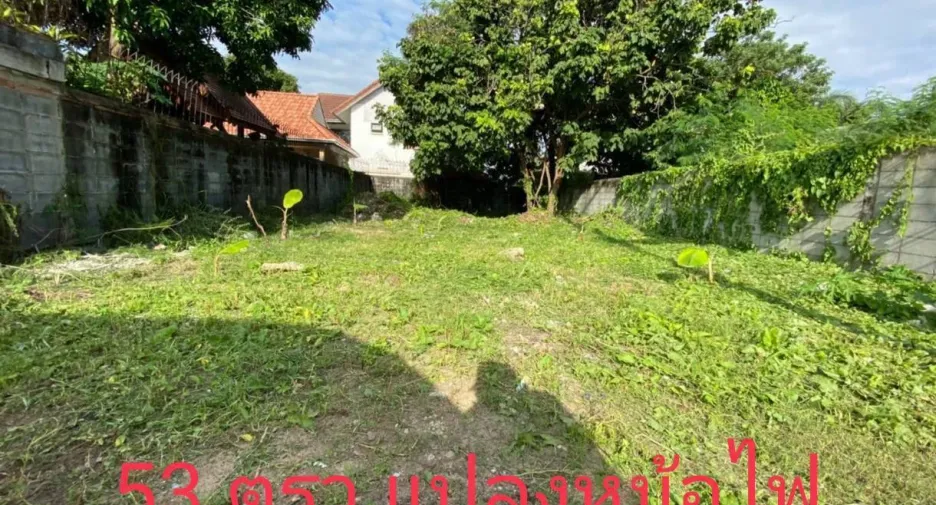 For sale land in Bang Lamung, Chonburi