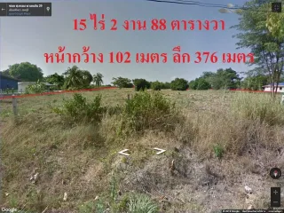 For sale land in Bang Lamung, Chonburi
