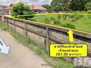 Grundstück zum Kauf in Mueang Kalasin, Kalasin