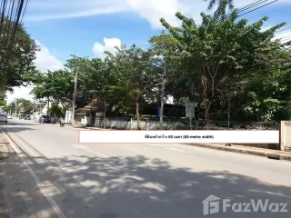 Grundstück zum Kauf in Mueang Lampang, Lampang