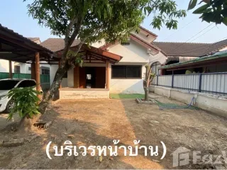 À vendre 3 chambres maison à Mueang Lamphun, Lamphun