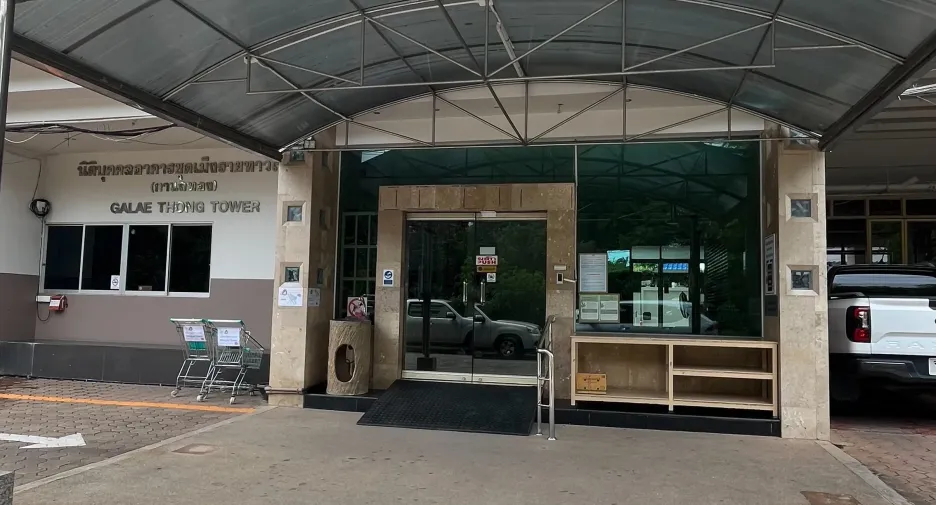 Продажа 1 кровать кондо в Mueang Chiang Mai, Чианг Маи