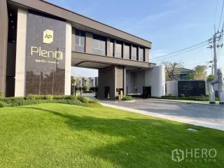 For rent 3 bedrooms townhouse in Bang Phli, Samut Prakan
