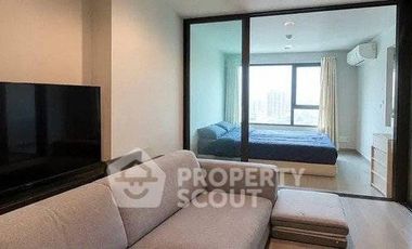 Condo en venta de 1 habitaciones en Chatuchak, Bangkok