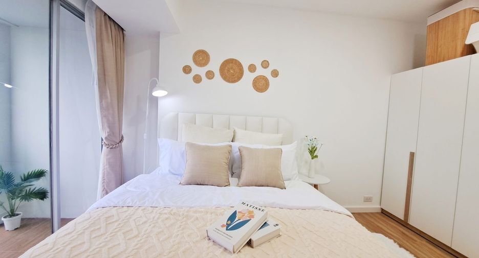 Продажа 1 кровать кондо в Mueang Chiang Mai, Чианг Маи
