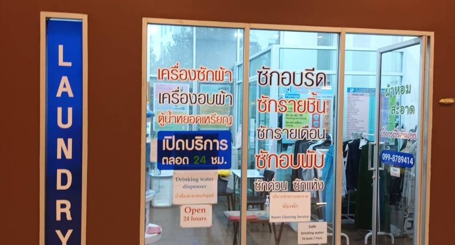 Wohnung zum Kauf mit 1 Zimmer in Mueang Chiang Mai, Chiang Mai