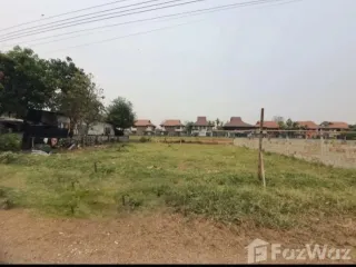 For sale land in Hang Dong, Chiang Mai