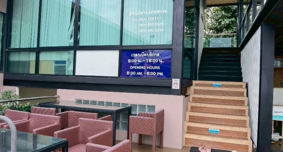 Condo en venta de 1 habitaciones en San Sai, Chiang Mai