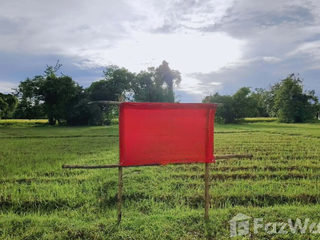 For sale land in Doi Saket, Chiang Mai
