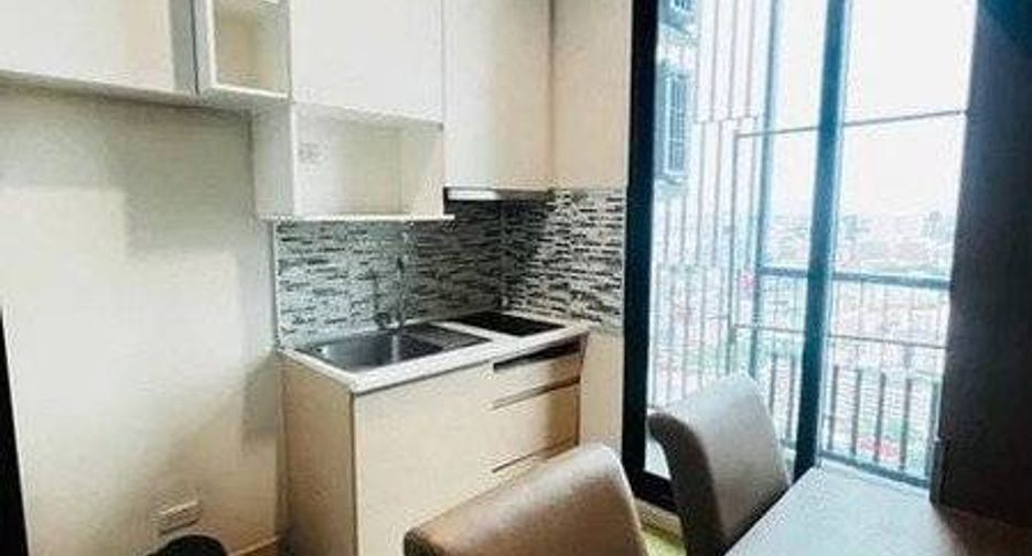 Wohnung zum Kauf mit 1 Zimmer in Din Daeng, Bangkok