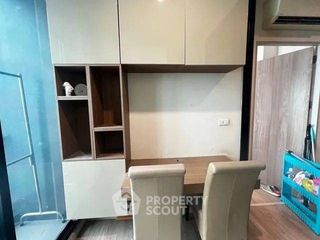 For sale 1 bed condo in Din Daeng, Bangkok