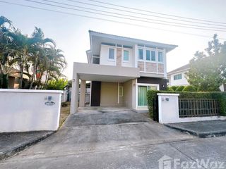 For rent 3 bedrooms house in Doi Saket, Chiang Mai