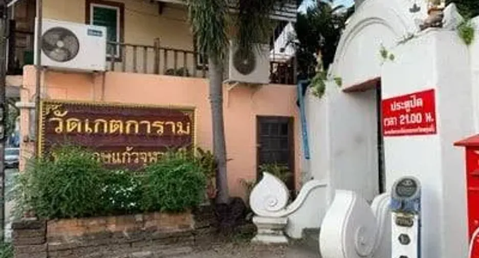 For rent 4 bedrooms townhouse in Mueang Chiang Mai, Chiang Mai