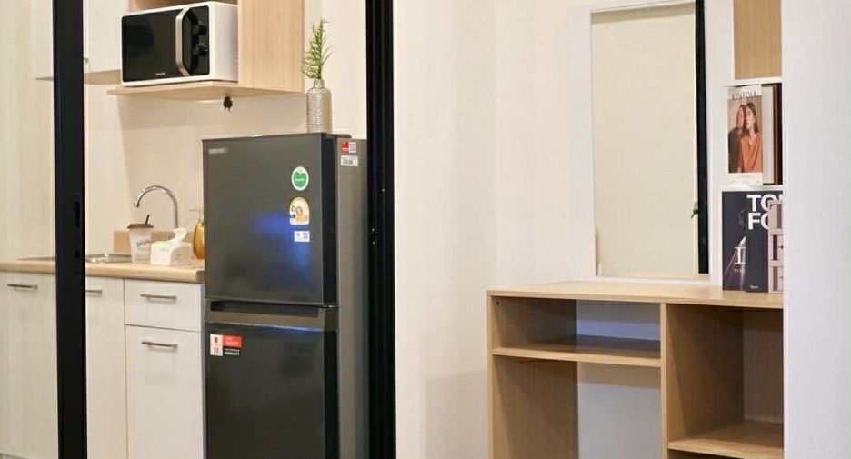Продажа 1 кровать кондо в Mueang Chiang Mai, Чианг Маи