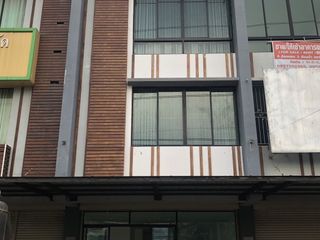 For rent 3 bedrooms retail Space in San Sai, Chiang Mai